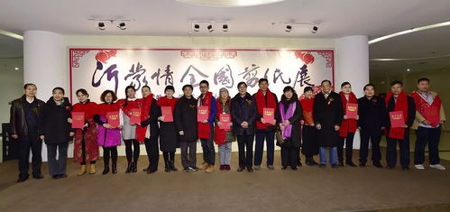 沂蒙情韻紙上綻，全國剪紙藝術(shù)展臨沂盛啟