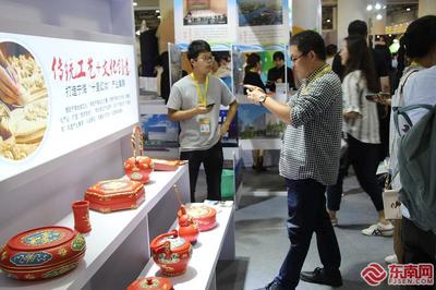 第十二屆海峽兩岸（廈門）文化產業博覽交易會 深化兩岸交流，共繪文創未來
