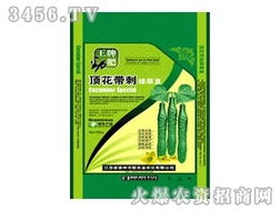 攜手共贏，共創(chuàng)綠色農(nóng)業(yè)未來——復(fù)合肥、復(fù)合復(fù)混肥及生物有機肥料全產(chǎn)業(yè)鏈招商加盟