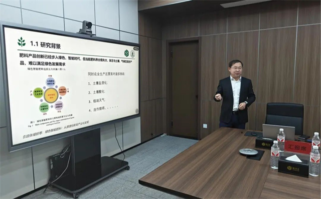 菌肥聯(lián)姻，鄂土生金——湖北省重點(diǎn)研發(fā)計(jì)劃項(xiàng)目推進(jìn)會聚焦復(fù)合微生物肥料創(chuàng)新研發(fā)